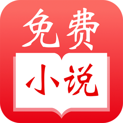 亚游平台app